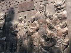 -大槐树寻根祭祖园
