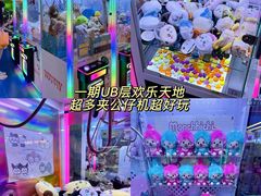-新城市广场