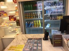 -美心西饼mx cakes(市桥站店)