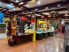 -真不同饭店(老城店)