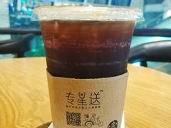 -星巴克臻选(成都环球乐天店)