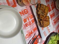 -威记烧嘢·南宁烧烤·超级生牛(绿地店)