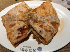 -河沿肉饼Beijing Pie(锡拉胡同店)