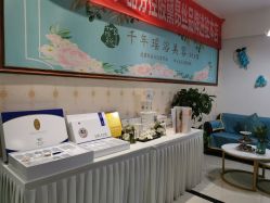 -御品•瑶浴灸疗SPA
