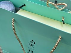 -南宋胡记(杭州河坊街店)