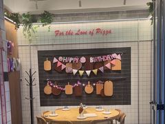 -必胜客(大宁路店)