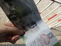 -缥缈峰景区