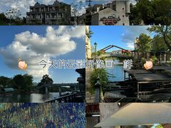 -赤坎·广东华侨国际旅游度假区