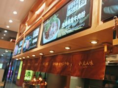 -三千粉牛肉米粉(来客茂店)