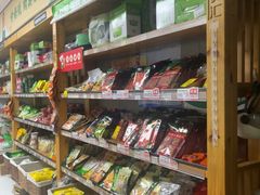 -锅圈食汇火锅烧烤食材超市(枫林三路店)