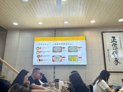 -老米家大雨泡馍