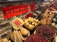 -周小明火锅(黑金冠社区店)