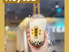 -喜茶(上海兴业太古汇店)