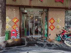 -清真•蜀风园(丁字沽总店)