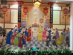 -儒之堂足道·SPA·推拿(莫干山路店)