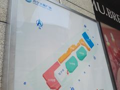 -苏宁天御商业广场