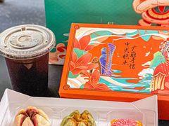 -良枫友信(陈家祠店)