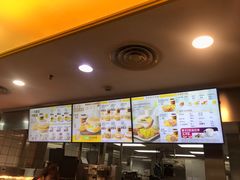 -麦当劳(盐城世纪大道得来速店)