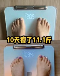 -Lily纤美·科技减脂中心