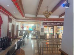 -大理地热国