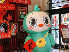 -大光明电影院(南京西路店)