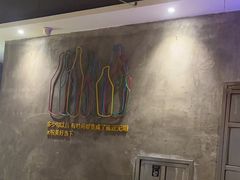 -木屋烧烤(创意园店)