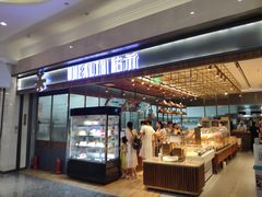 门面-UH祐禾(光谷世界城店)