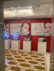 -南京康美美容医院·旗舰店