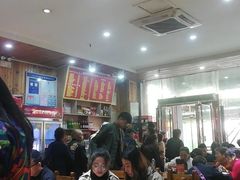 大堂-肆姐面粉馆(坡子街店)