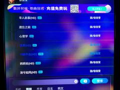 -GalaCity上海歌城(杨浦百联店)