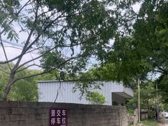-青龙双河漂流