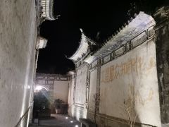 -喜洲翰林餐厅(董家百年老宅店)