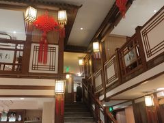-成隆行·蟹王府(九江路店)