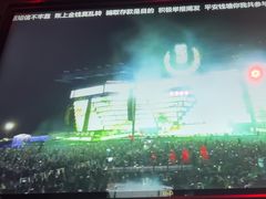 -魅KTV·AI辅唱(福雷德广场店)
