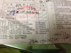 -维纳斯婚纱摄影(淮海中路店)