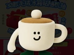 -华辉快餐店(江南西总店)