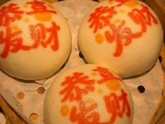 -禄运茶居·手工点心(猎德店)