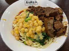 -花市豌杂面(民生路店)