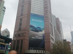 -上海置地广场(南京东路店)