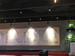 -渝是乎酸菜鱼·川渝小炒(新世界百货望京店)