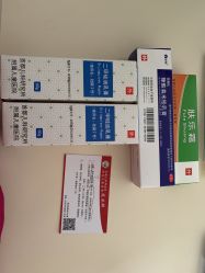 点击看大图 -首都儿科研究所附属儿童医院