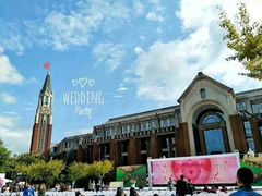 -华东政法大学(松江校区)