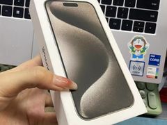 -Apple零售店(深圳益田假日广场店)