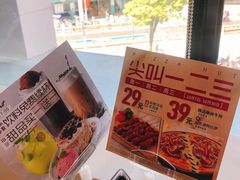 -必胜客(WOW贺州灵峰店)