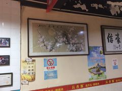 大堂-长香源葫芦头梆梆肉(开通巷店)