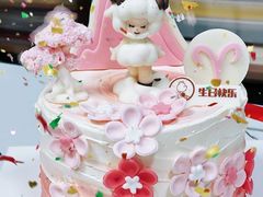 -CAKE BOSS 蛋糕老板(北京世纪金源购物中心)