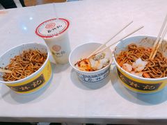 -蔡林记(汉街店)