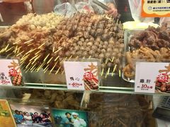 -上海老天禄