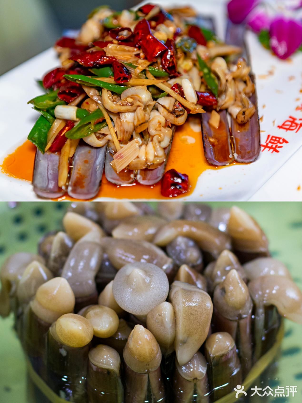 香辣蛏子王:蛏子扒壳取肉,起香爆炒非常入味