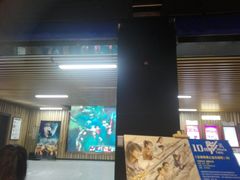 -几何影城观前街店(全激光影厅)